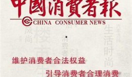 最新爆料新闻事件,最新爆料事件震惊全国，真相即将浮出水面